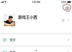 最新吃瓜视频无偿分享,最新热门事件幕后真相大曝光