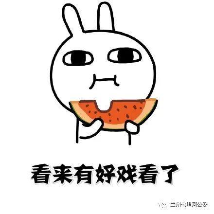 520吃瓜视频,揭秘娱乐圈甜蜜背后的秘密