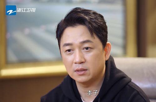 潘粤明在线吃瓜,揭秘娱乐圈幕后故事