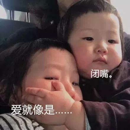 抖音田水三心吃瓜,揭秘抖音热门吃瓜事件背后的真相