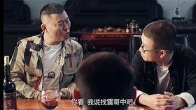 金凯瑞吃瓜图片,笑料百出！