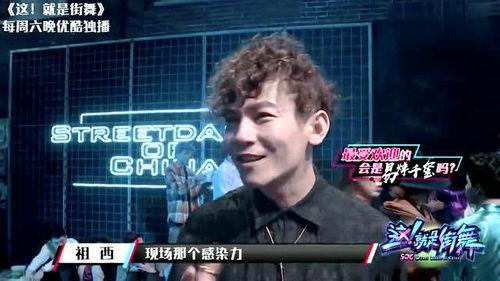 51吃瓜 莫里秀,揭秘莫里秀背后的故事与魅力