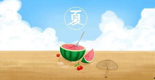 夏日消暑吃瓜记,瓜果飘香——一场味蕾与清凉的邂逅