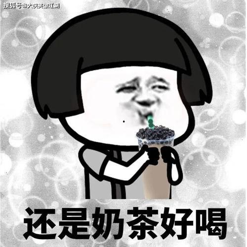 停止吃瓜的句子